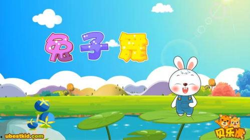 吃瓜儿歌欢快,欢快旋律中的夏日清凉