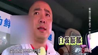 庆儿吃瓜小说,揭秘娱乐圈背后的秘密与真相