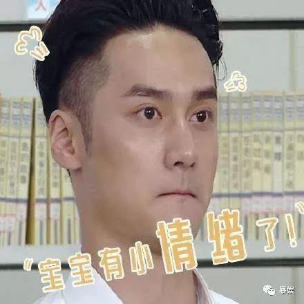 吃瓜群众男明星,揭秘吃瓜群众眼中的男明星