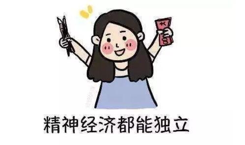 女人吃瓜怎么回复,揭秘网络热议背后的心理奥秘
