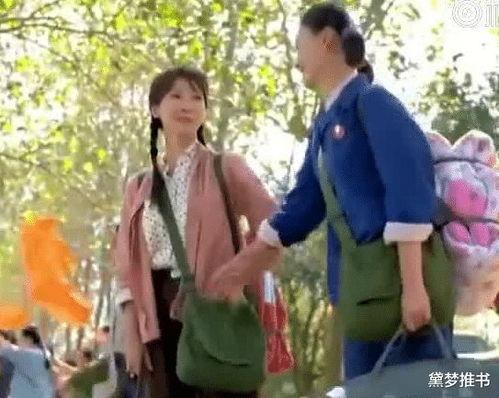 穿书围观吃瓜群众,揭秘吃瓜群众的幕后故事