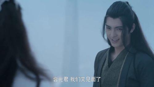 陈情令师姐吃瓜,揭秘剧中幕后故事与精彩瞬间