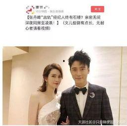 天涯全体等瓜吃,全民共赴“等瓜吃”盛宴