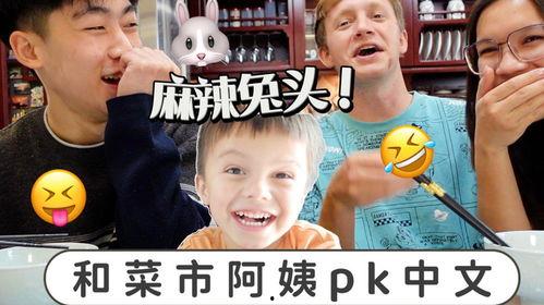 喂你吃麻瓜同学,你的魔法之旅即将开启