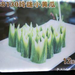 怎么吃玲珑瓜好吃,解锁清新口感新境界