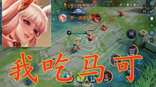 公孙离后羿吃瓜,一场吃瓜引发的传奇故事