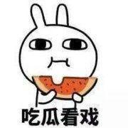 静静吃瓜表情,揭秘娱乐圈幕后真相